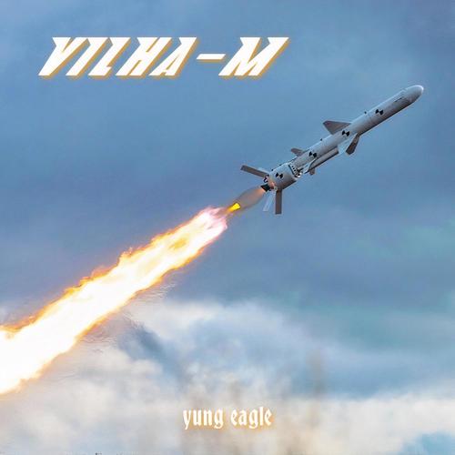 Vilha-M (Explicit)