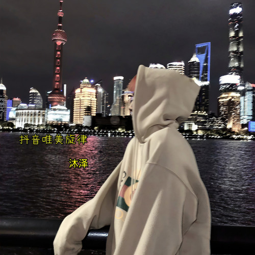 唯美旋律