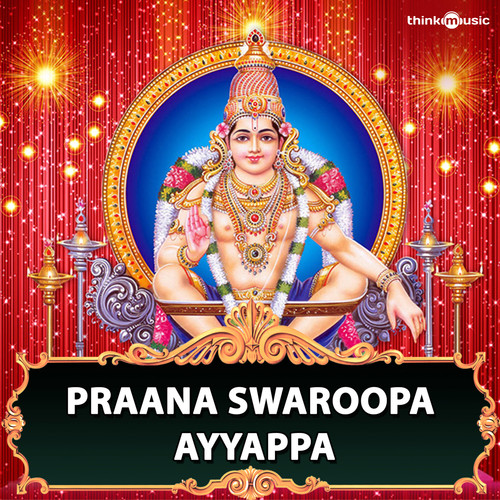 Praana Swaroopa Ayyappa