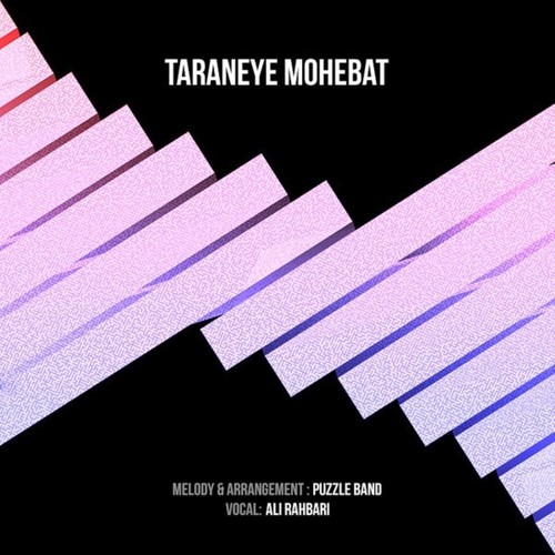 Taraneye Mohebat