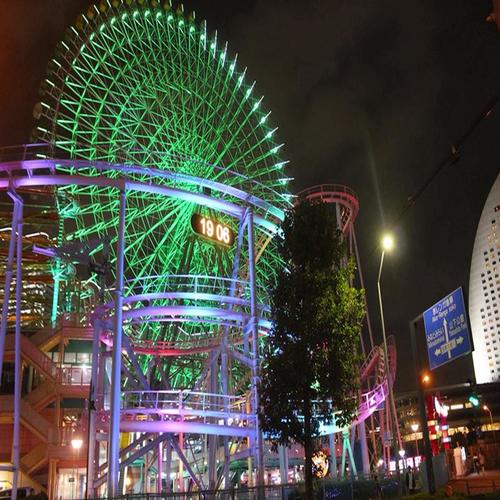 Gomen, Sugoi Suki feat. SYK