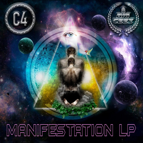 Manifestation Lp (Explicit)