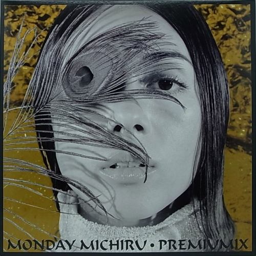 Premiumix