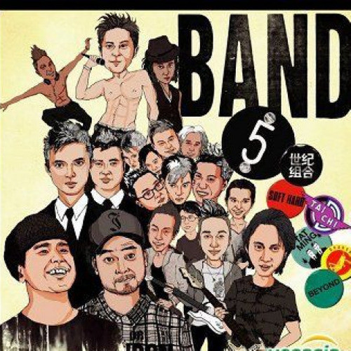 BAND5