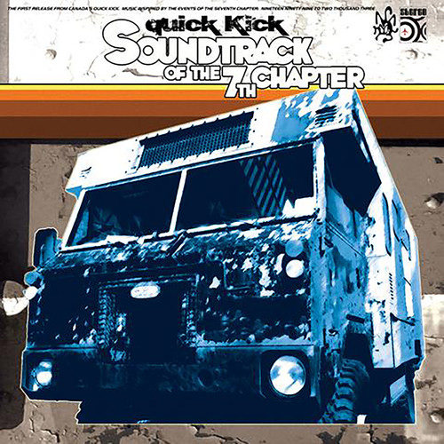 Soundtrack of the 7th Chapter