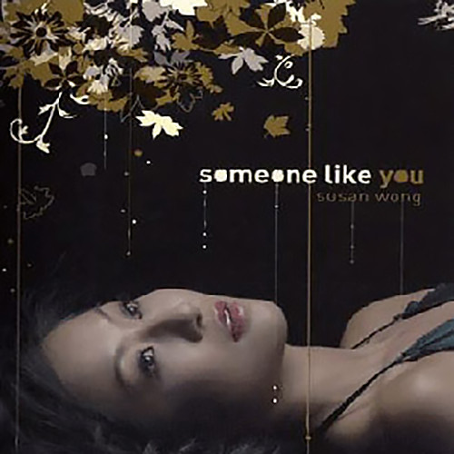 Someone Like You