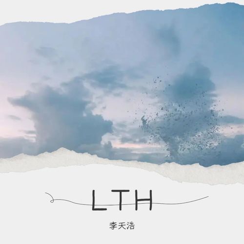 LTHMUSIC