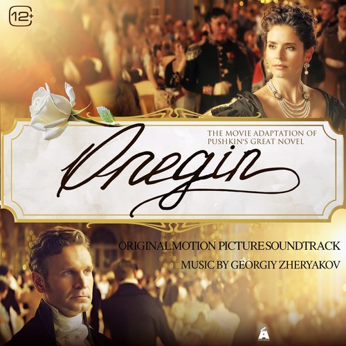 Onegin (Original Motion Picture Soundtrack)