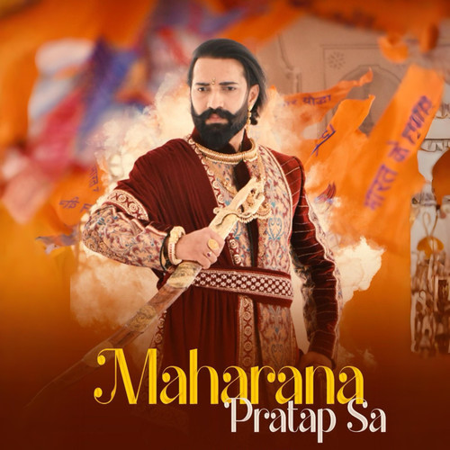 Maharana Pratap Sa