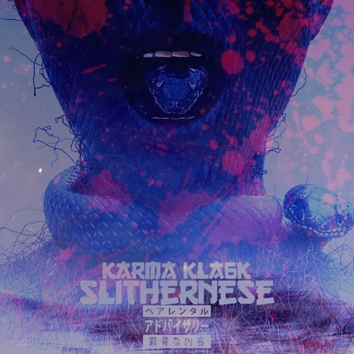 Slithernese (Explicit)