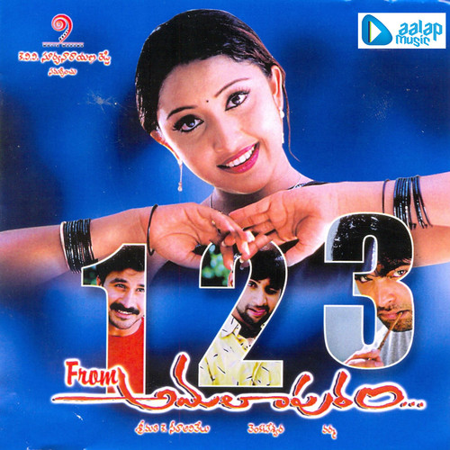 1 2 3 From Amalapuram