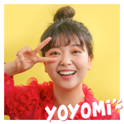 비타민씨 (Vitamin C) (维生素C)