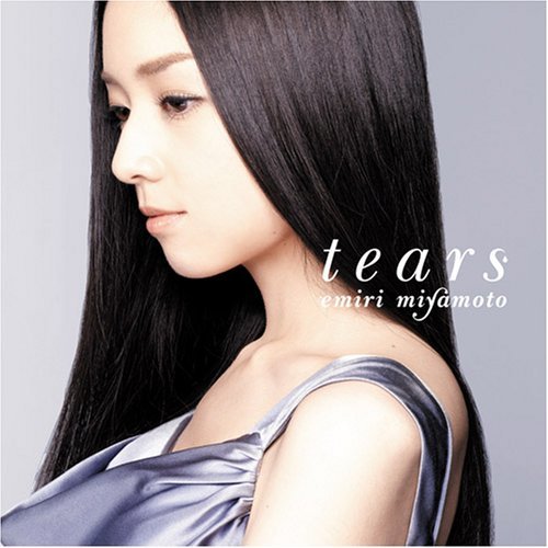 Tears (眼泪)