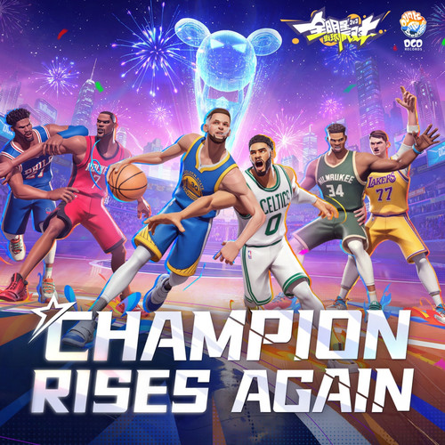 Heartbeat (全球冠军赛主题曲)