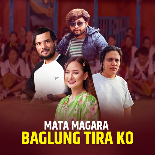 MATA MAGARA BAGLUNG TIRA KO