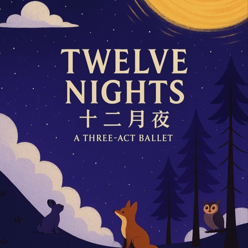 Twelve Nights