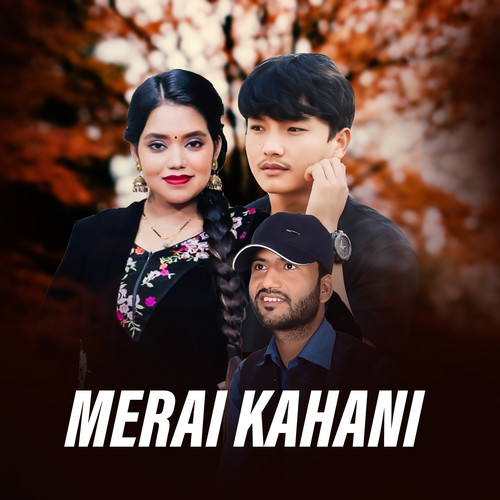 Merai Kahani