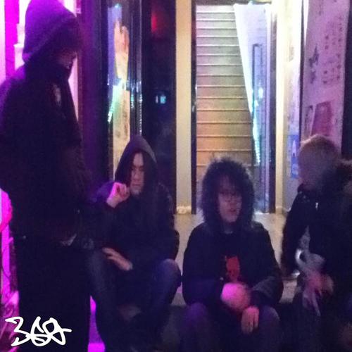 i wouldnt have it any other way (Explicit)