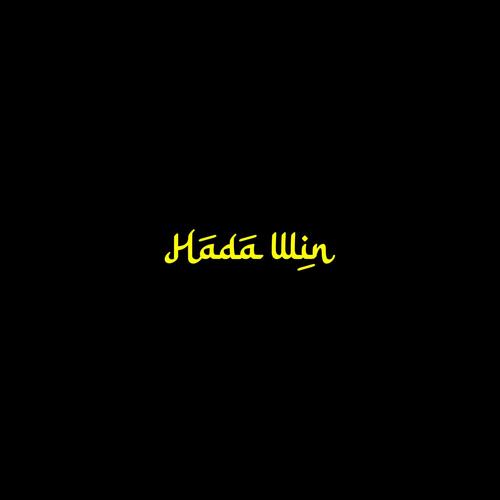 Hada wine (feat. Klam & Icowesh) (Explicit)