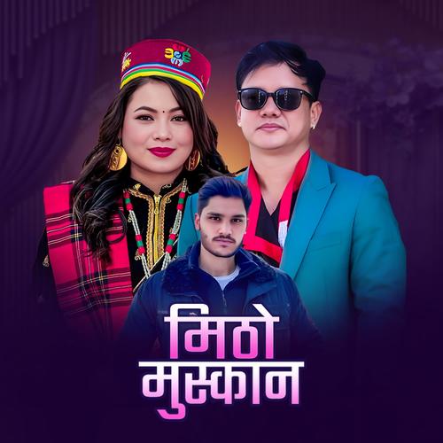 Mitho Muskan (feat. Jitu Lopchan)