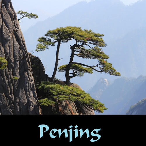 Penjing