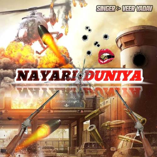 NAYARI duniya (Explicit)