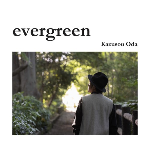 evergreen