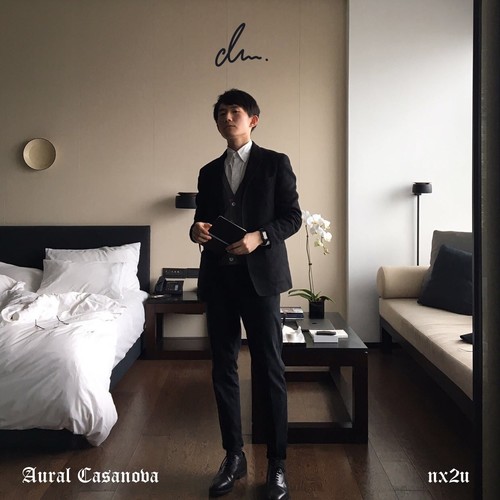 Aural Casanova (Mixtape)