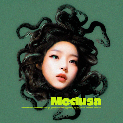 메두사 (feat. 타미즈 (Tamiz)) (Medusa)