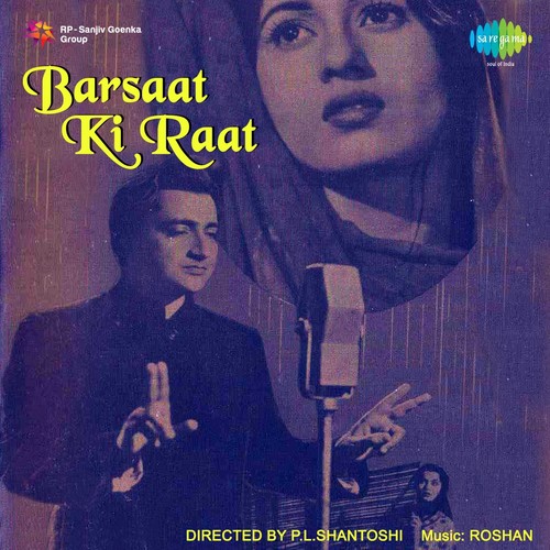 Barsaat Ki Raat