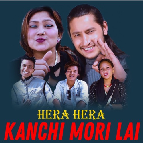 Hera Hera Kanchi Mori Lai