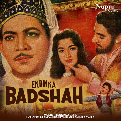 Ek Din Ka Badshah (Original Motion Picture Soundtrack)