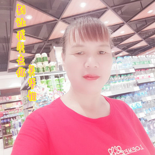 别让我失去你