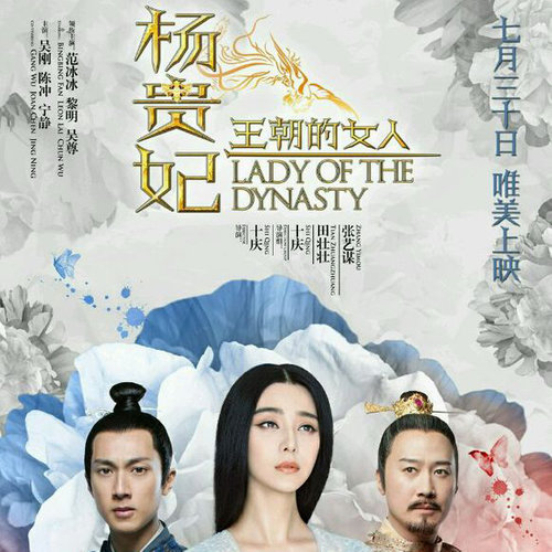 我只是慢慢走远