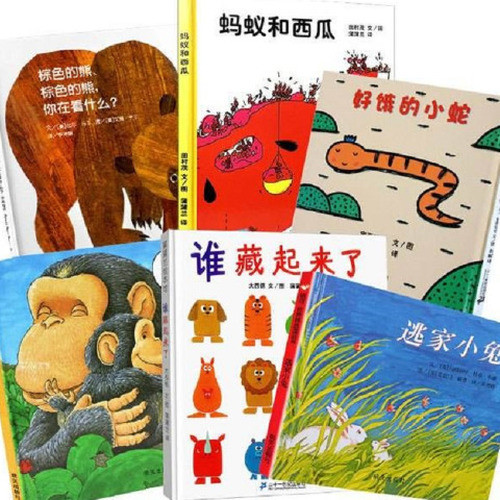 绘本故事 | 儿童睡前故事大全