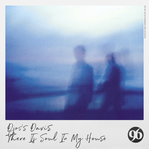 There Is Soul in My House