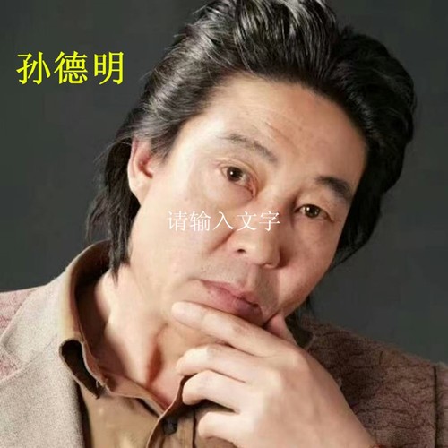 北国江南人间天堂