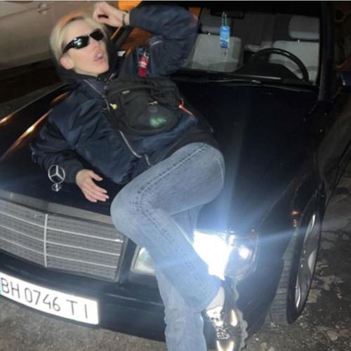 ME! (Explicit)