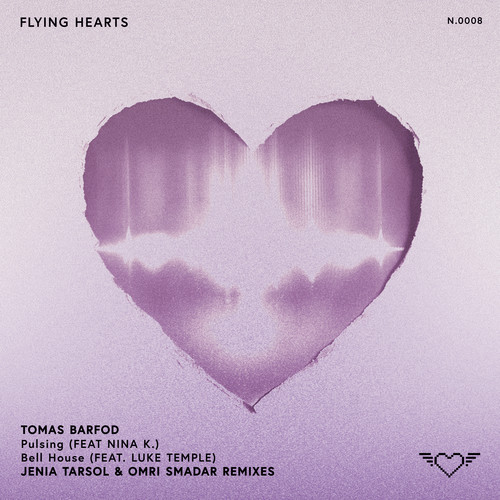 Pulsing - Bell House (Jenia Tarsol & Omri Smadar Remixes)