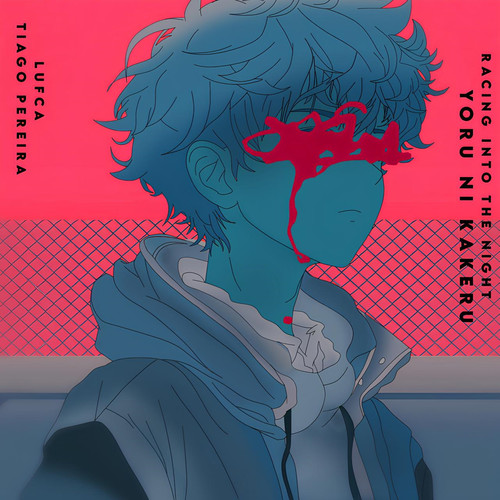 Yoru Ni Kakeru (Racing into the Night)