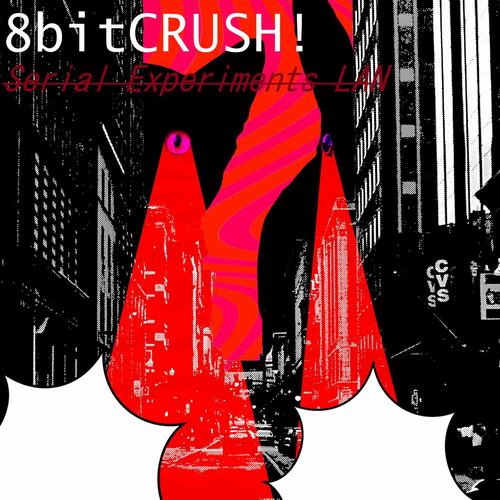 serial experiments LAN