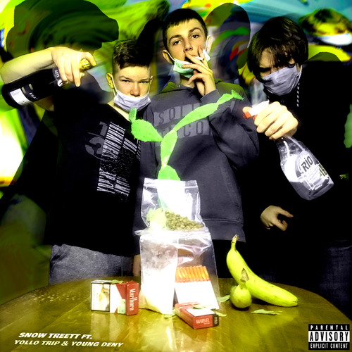 Высший сорт (Explicit)