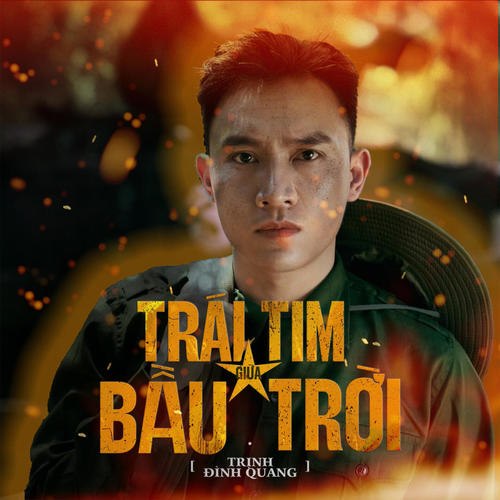 Trái Tim Giữa Bầu Trời (Remixes)