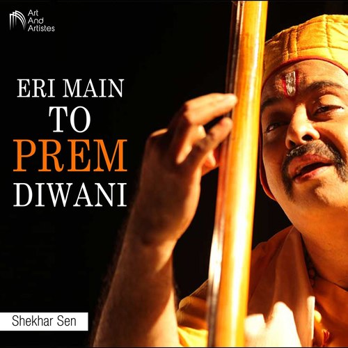 Eri Main To Prem Diwani