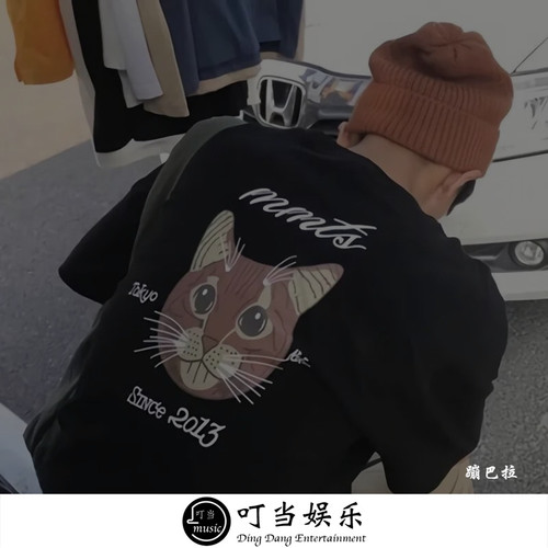 蹦巴拉