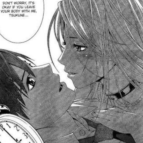 Vamprrt (Explicit)