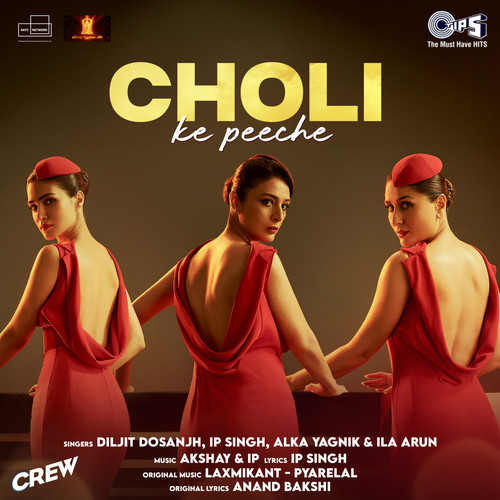 Choli Ke Peeche (From 