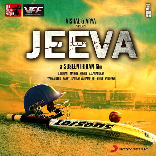 Jeeva (Original Motion Picture Soundtrack)