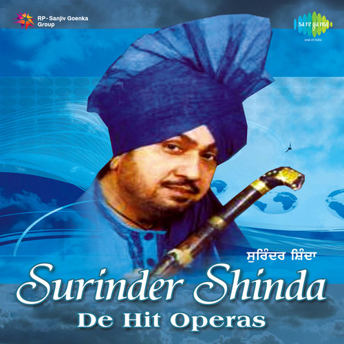 Desi Rakaad Surinder Shinda De Hit Operas
