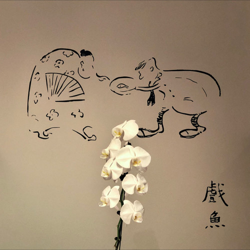 一年一首歌